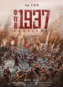 我的好妈妈4在线观看中文版