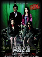 青娱乐91