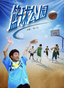 青娱乐91
